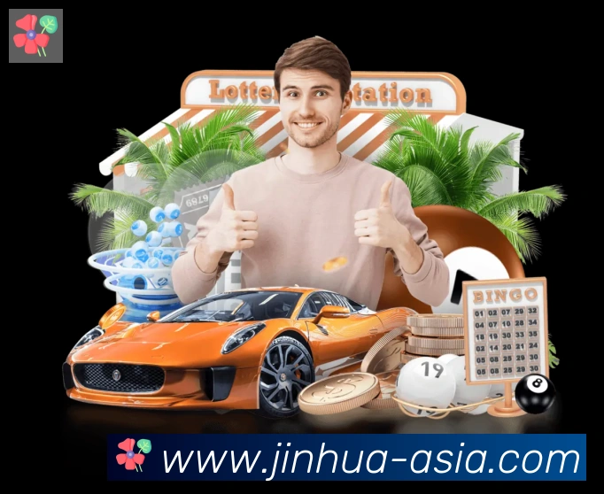 App界面